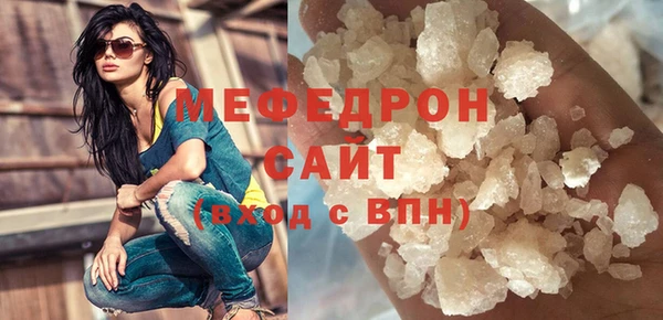 mix Бронницы