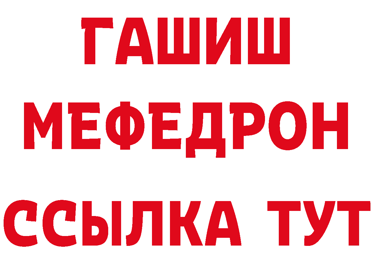 АМФ VHQ зеркало дарк нет ОМГ ОМГ Мантурово